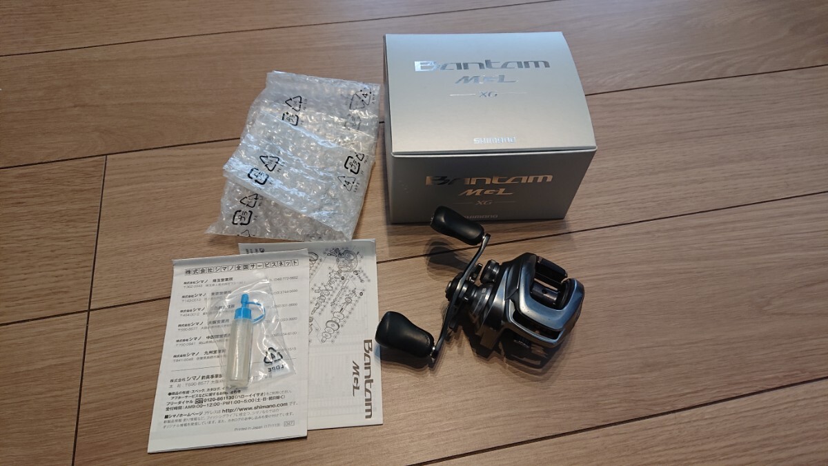 Yahoo!オークション -「バンタム mgl xg」の落札相場・落札価格 Yahoo!オークション -「バンタム mgl xg」の落札相場・落札価格