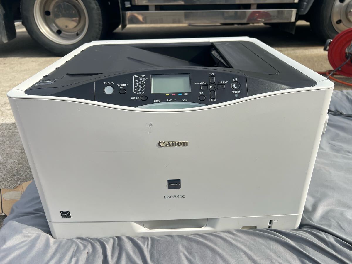 2025年最新】Yahoo!オークション -canon lbp 841cの中古品・新品 2025年最新】Yahoo!オークション -canon lbp 841cの中古品・新品