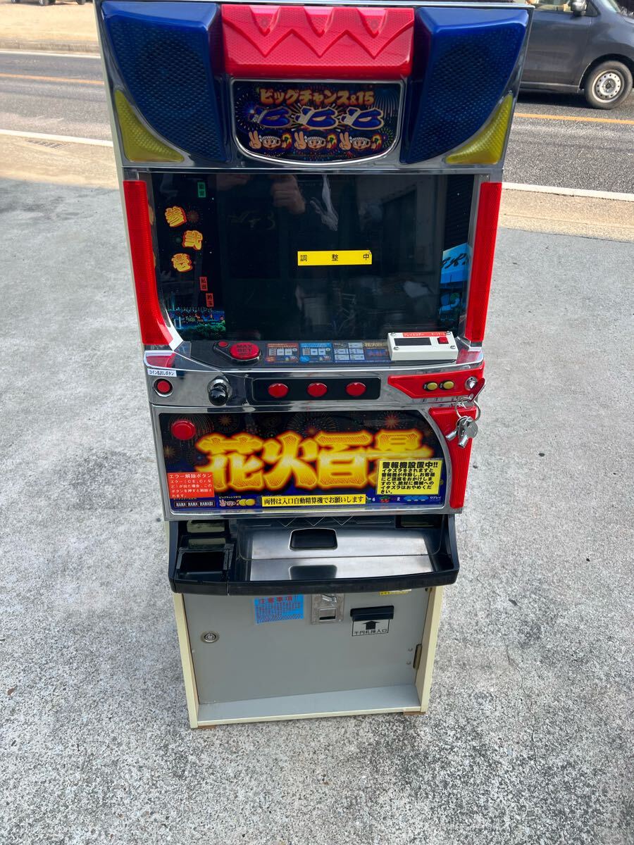 Yahoo!オークション -「パチスロ 実機 花火百景」(パチスロ実機 Yahoo!オークション -「パチスロ 実機 花火百景」(パチスロ実機