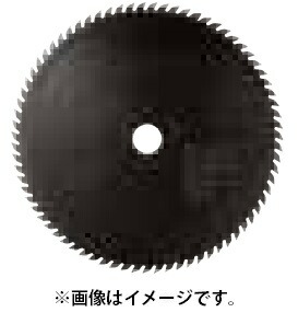 2025年最新】Yahoo!オークション -日立チップソーブラックの中古