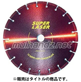 2025年最新】Yahoo!オークション -ダイヤモンドブレード 12 2025年最新】Yahoo!オークション -ダイヤモンドブレード 12