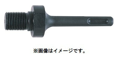 2025年最新】Yahoo!オークション -ダイヤモンドコアビットの中古 2025年最新】Yahoo!オークション -ダイヤモンドコアビットの中古