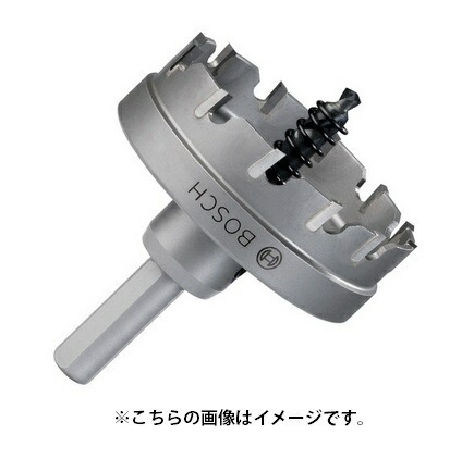 ボッシュ 超硬ホールソー(回転専用) TCHS42SR 刃先径42mmφ 5mmまでの鋼板・ステンレス板等の穴あけ BOSCH 在庫