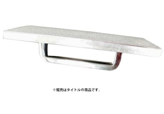 ツボ万 砥石修正用アトマ 荒目 12665 取手付 砥石修正用 ダイヤモンド砥石 アトマエコノミー ATOMA 在庫