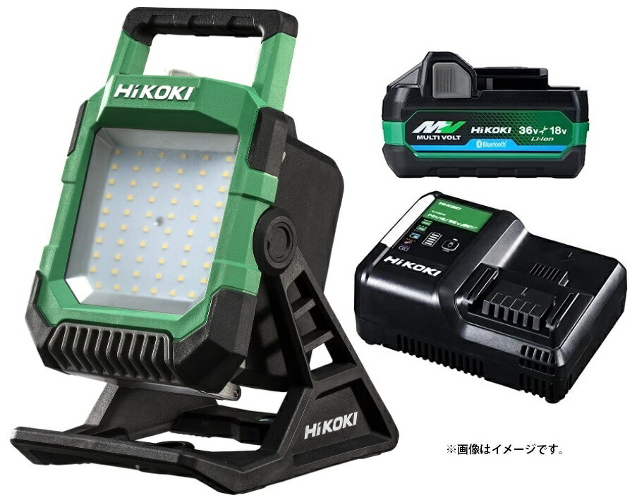 HiKOKI コードレスワークライト UB18DC(NN)+バッテリBSL36A18BX+充電器UC18YDL2付 18V対応 日立 ハイコーキ オリジナルセット品 在庫