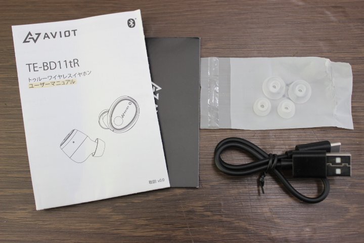 ○AVIOT（2） TE-BD11tR ワイヤレスイヤホン ブラック Bluetoothイヤホン 【動作保証出品】