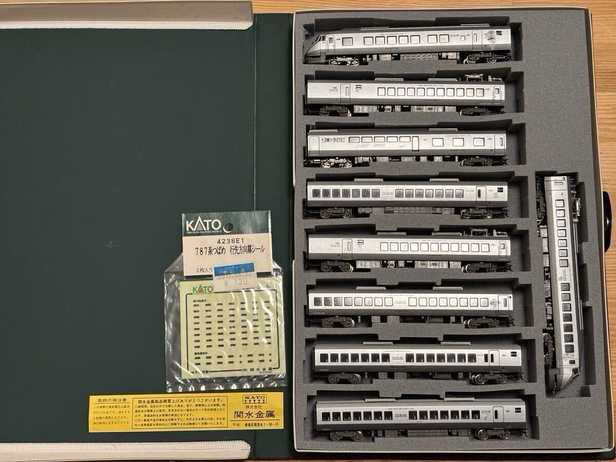 Yahoo!オークション -「kato 10-320 787系」の落札相場・落札価格