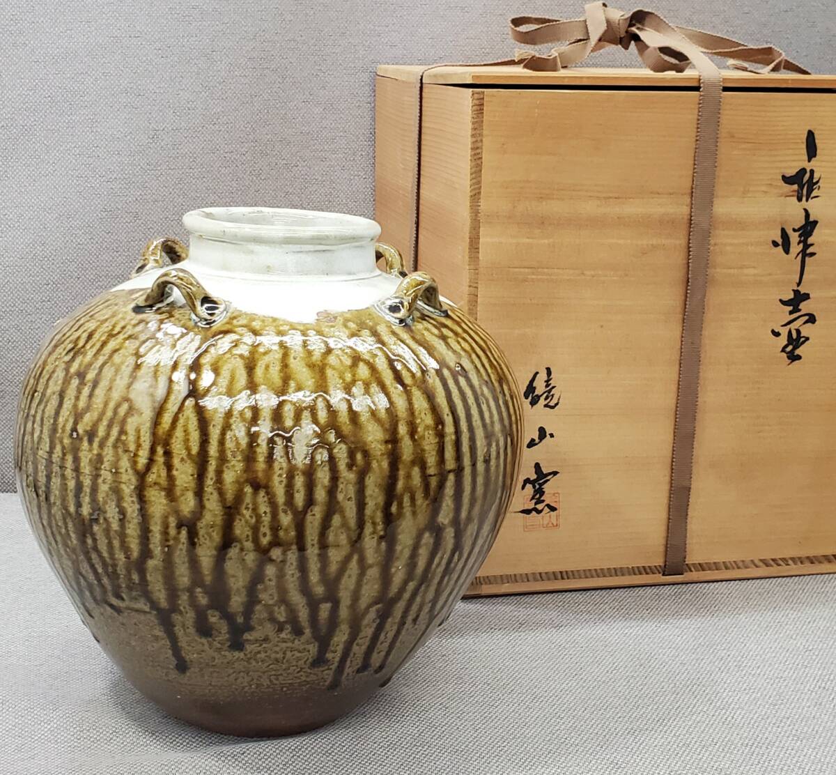 2025年最新】Yahoo!オークション -井上東也(唐津)の中古品・新品 2025年最新】Yahoo!オークション -井上東也(唐津)の中古品・新品