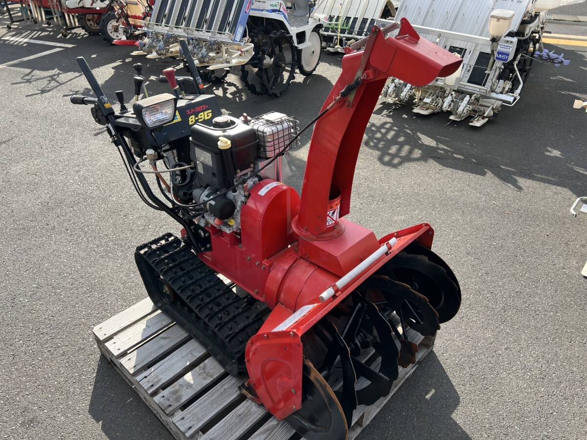 2025年最新】Yahoo!オークション -除雪機 ヤナセ 8-9gの中古品 2025年最新】Yahoo!オークション -除雪機 ヤナセ 8-9gの中古品