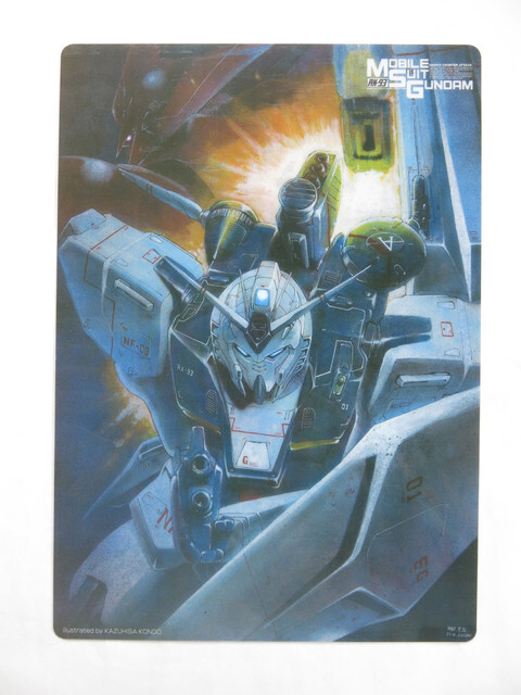 Yahoo!オークション -「ガンダム 下敷き」(その他) (ガンダム)の