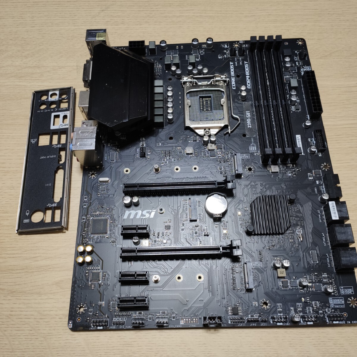 Yahoo!オークション -「h310」(MSI) (PC/AT互換機)の落札相場 Yahoo!オークション -「h310」(MSI) (PC/AT互換機)の落札相場