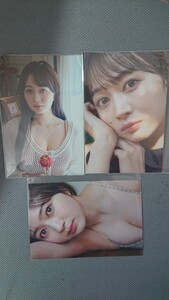 BUBKA(ブブカ) 2025年3月号 江籠裕奈 セブンネット 特典 ポストカード 3種コンプ