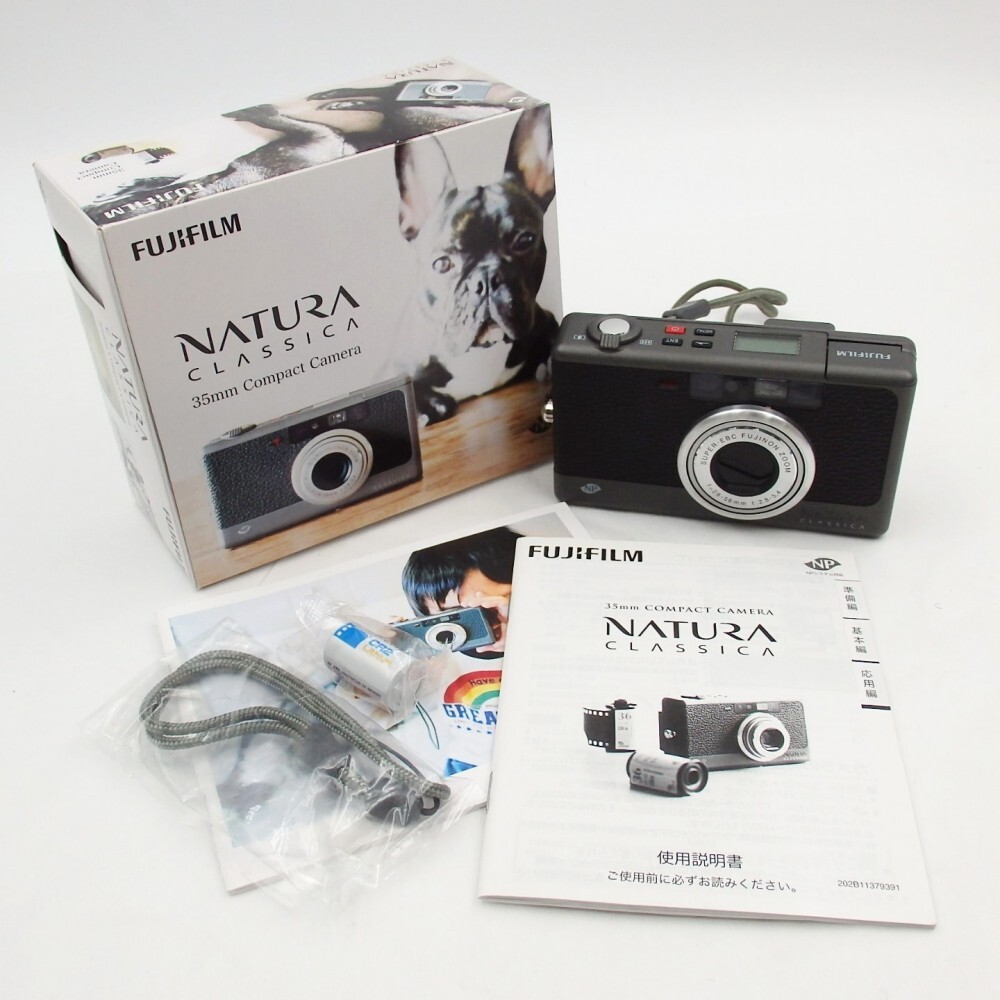 Yahoo!オークション -「natura classica」の落札相場・落札価格 Yahoo!オークション -「natura classica」の落札相場・落札価格