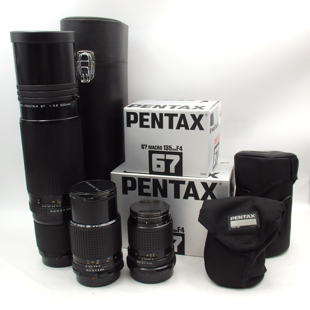 Yahoo!オークション -「pentax67 500mm」の落札相場・落札価格 Yahoo!オークション -「pentax67 500mm」の落札相場・落札価格