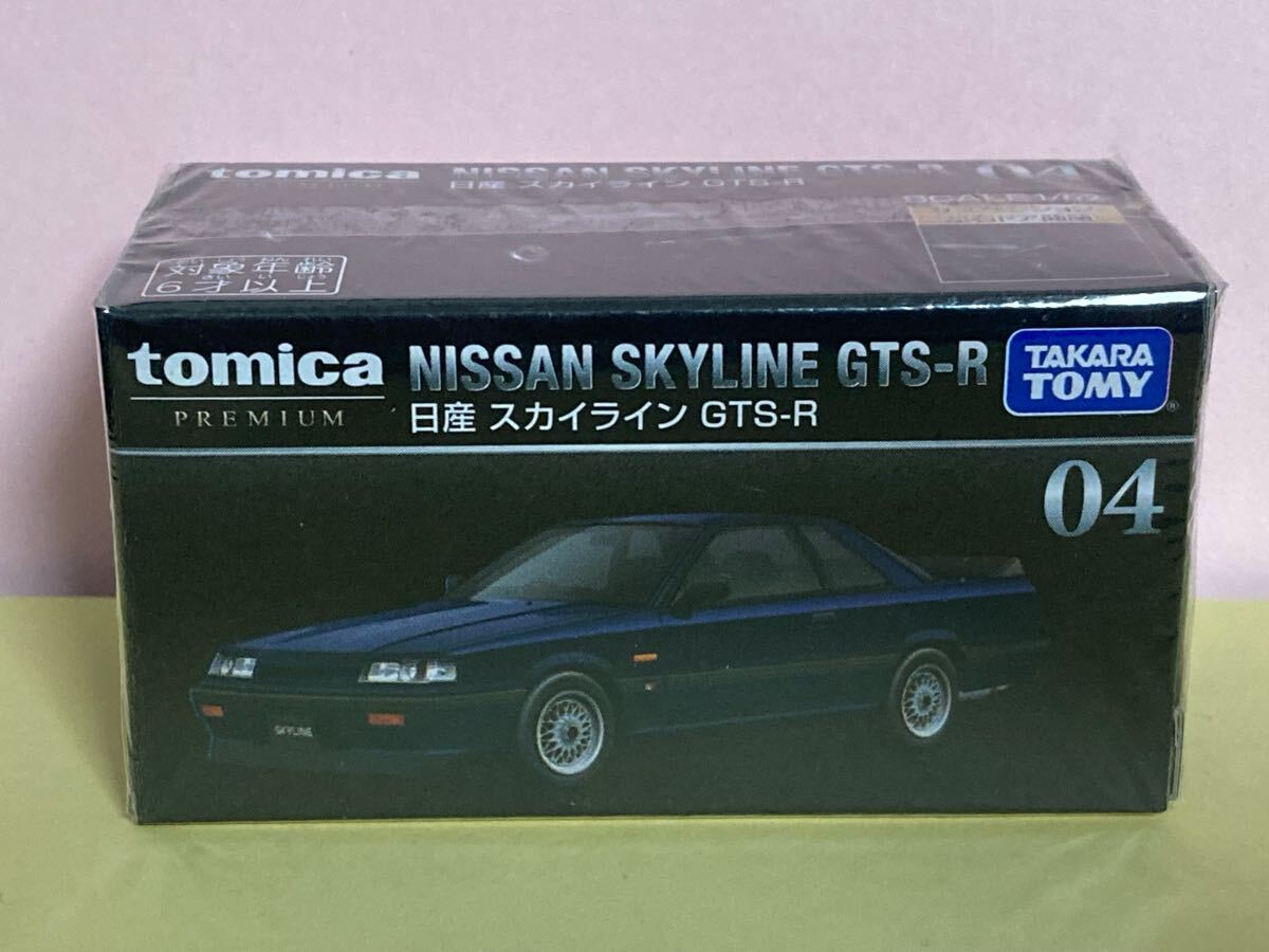 Yahoo!オークション -「トミカ gts-r」の落札相場・落札価格 Yahoo!オークション -「トミカ gts-r」の落札相場・落札価格