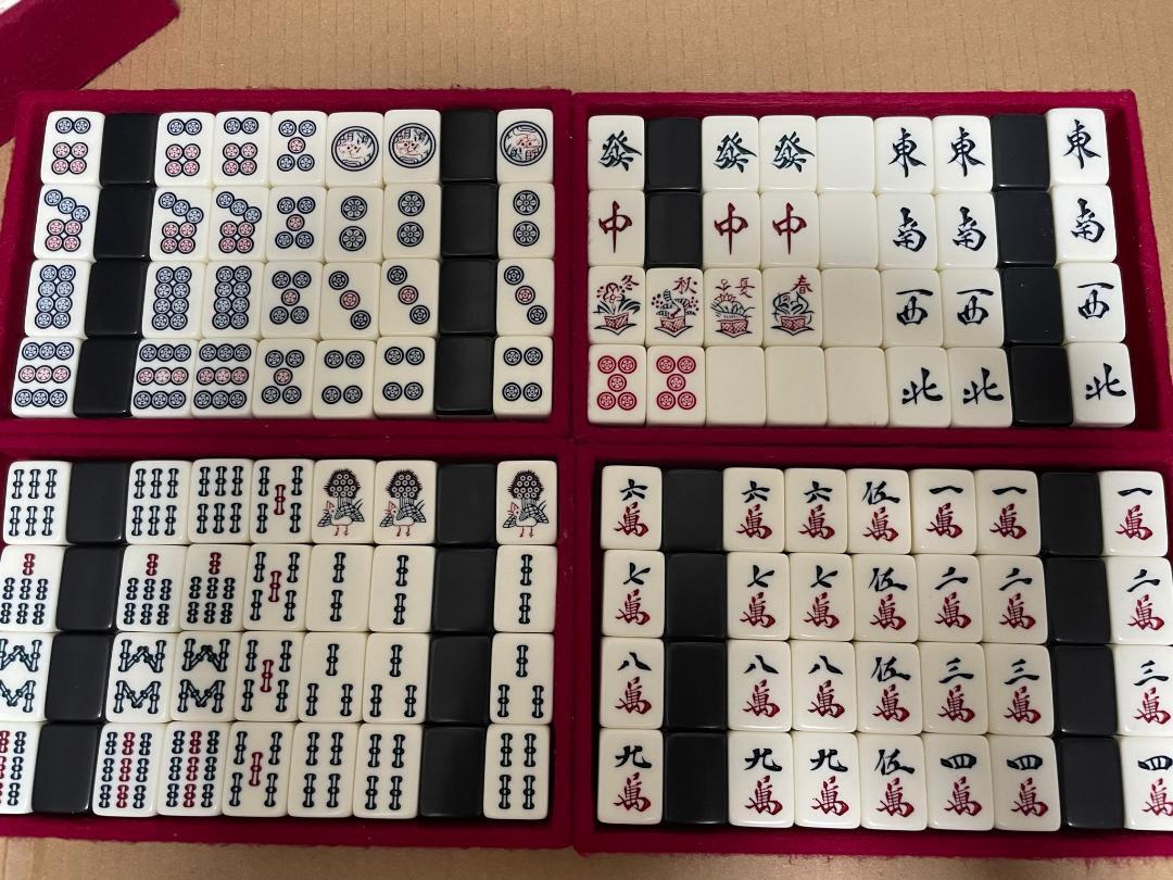 2025年最新】Yahoo!オークション -骨董品(麻雀)の中古品・新品 2025年最新】Yahoo!オークション -骨董品(麻雀)の中古品・新品