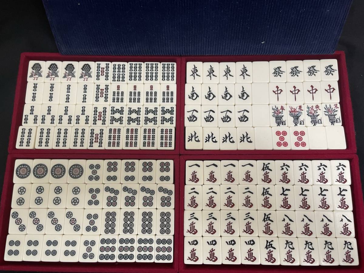 2025年最新】Yahoo!オークション -ミズノ丸一(麻雀)の中古品 2025年最新】Yahoo!オークション -ミズノ丸一(麻雀)の中古品