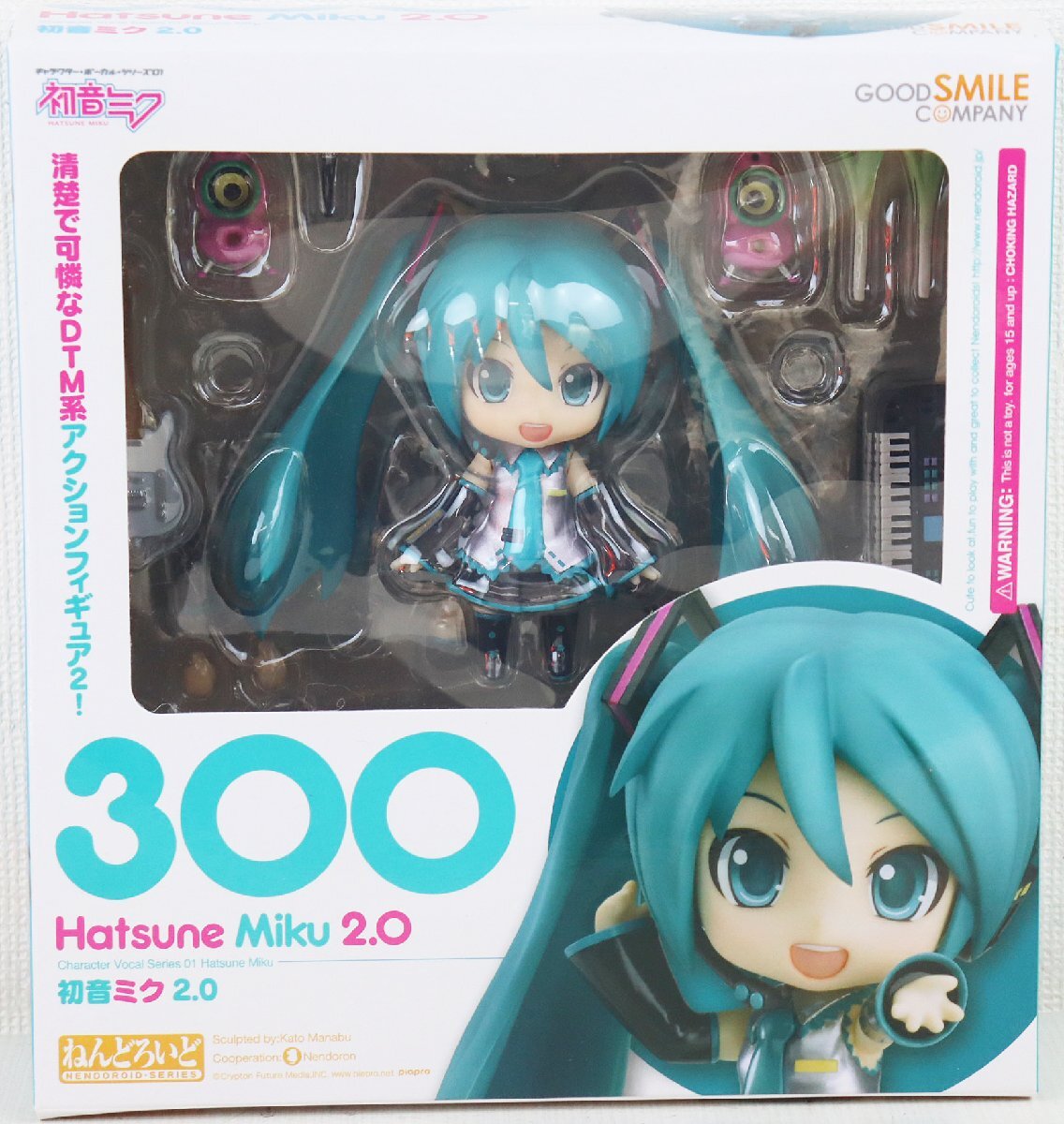 ねんどろいど No.300 初音ミク 2.0(キャラクター・ボーカル