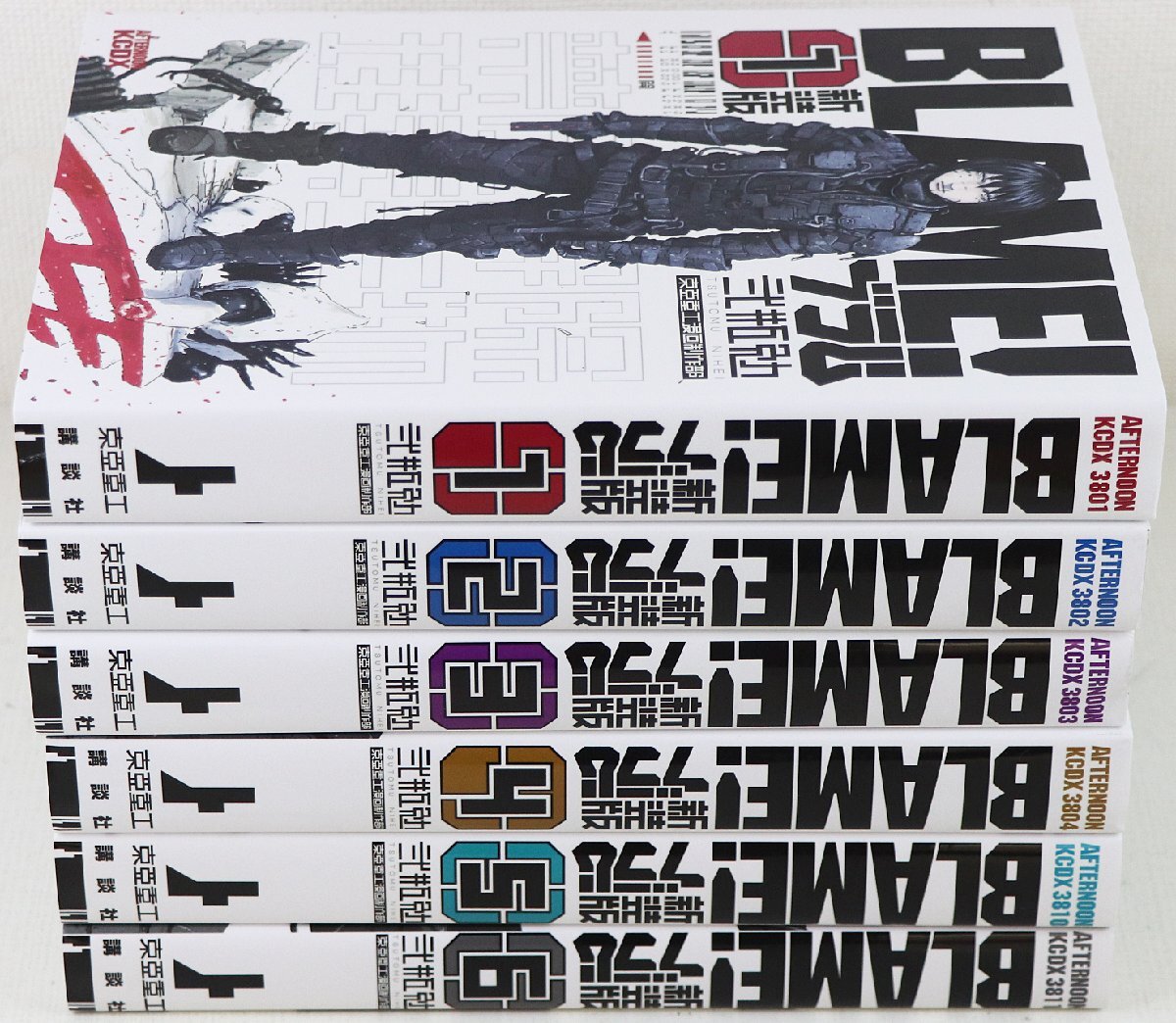 Yahoo!オークション -「blame」(全巻セット) (漫画、コミック)の Yahoo!オークション -「blame」(全巻セット) (漫画、コミック)の