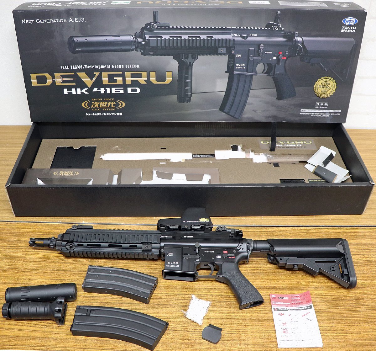 Yahoo!オークション -「東京マルイ hk416 devgru」の落札相場 Yahoo!オークション -「東京マルイ hk416 devgru」の落札相場