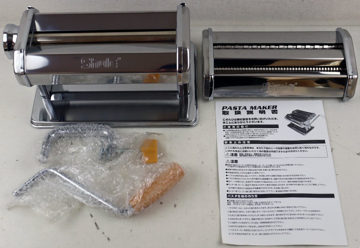 【新品/送料込み】Shule 家庭用 パスタマシン 製麺機 ハンドル式 Amazon | Shule 家庭用パスタマシン 製麺機 ハンドル手回し式 細