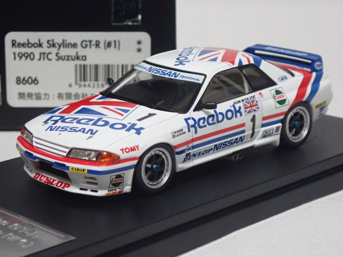 2025年最新】Yahoo!オークション -hpi racing 32 gt-rの中古品