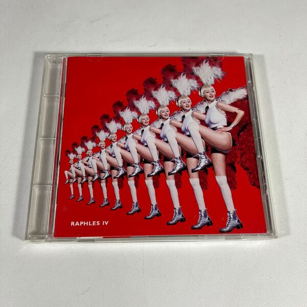 白組/林田健司 国内セル盤 CD 帯付き 送料込