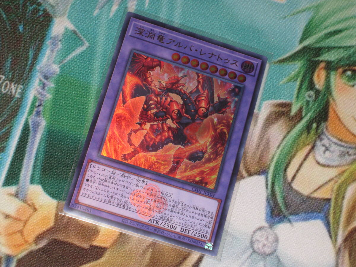 2025年最新】Yahoo!オークション -遊戯王 白の物語の中古品