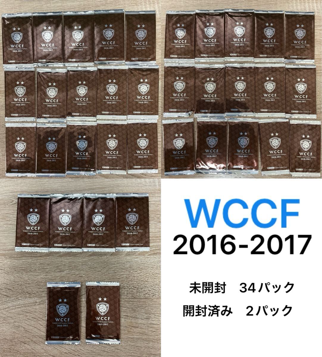 Yahoo!オークション -「(大量 まとめて まとめ売り)」(WCCF Yahoo!オークション -「(大量 まとめて まとめ売り)」(WCCF