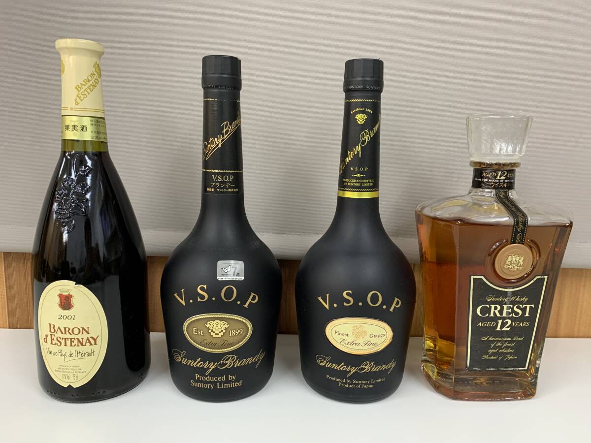 Yahoo!オークション -「サントリーブランデー vsop」(日本 Yahoo!オークション -「サントリーブランデー vsop」(日本