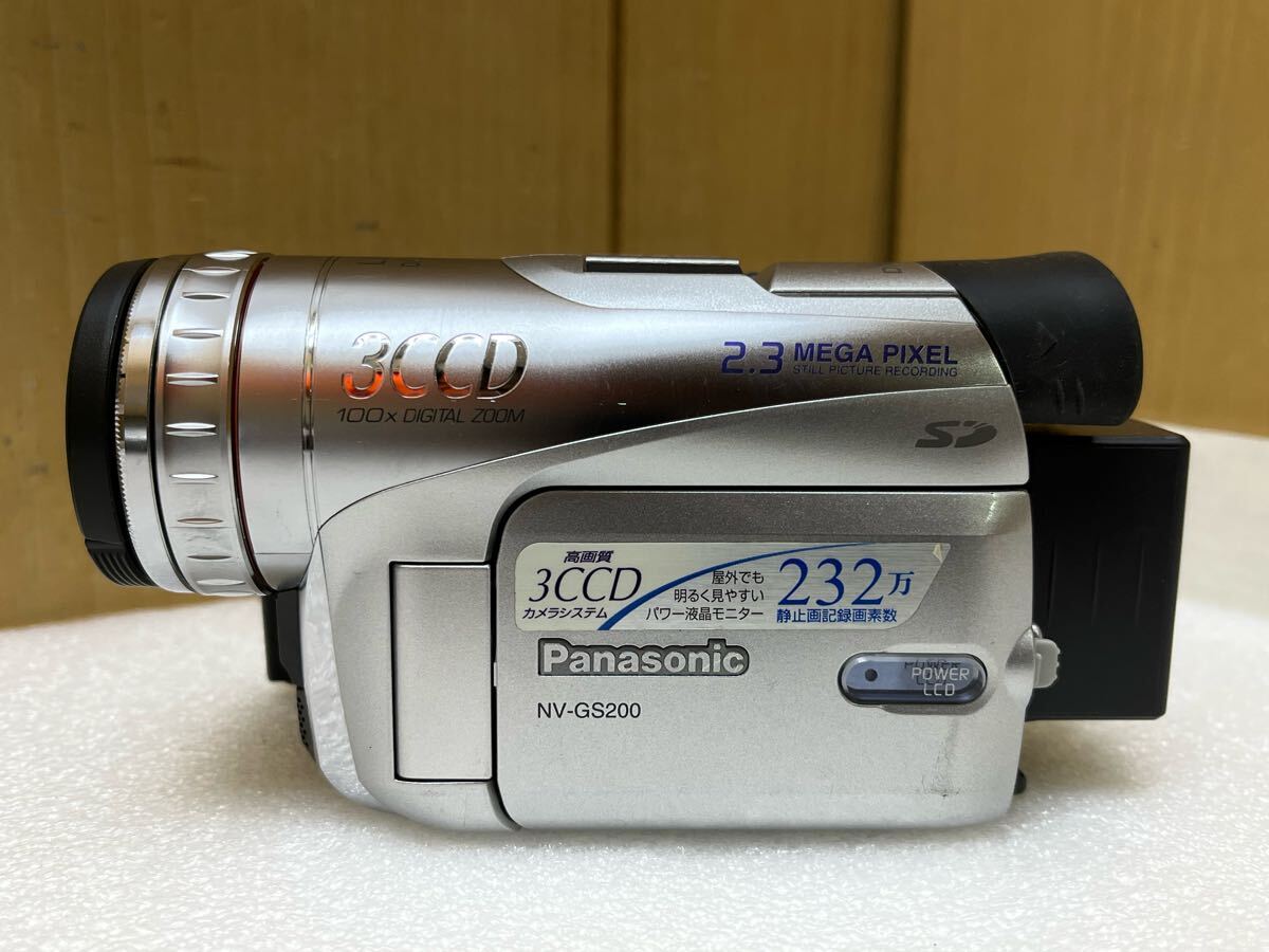 Yahoo!オークション -「nv-gs200」の落札相場・落札価格 Yahoo!オークション -「nv-gs200」の落札相場・落札価格