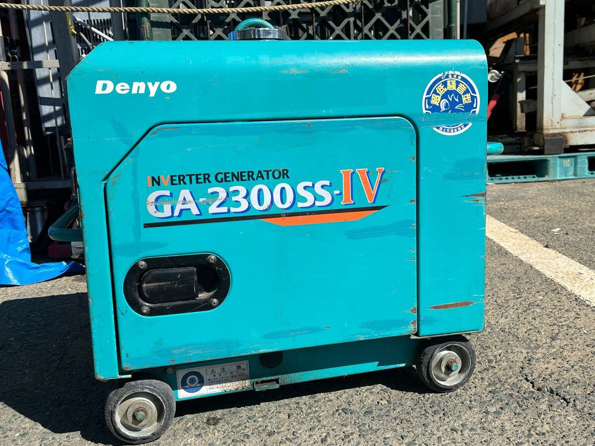 2025年最新】Yahoo!オークション -発電機 デンヨー 2600の中古品 2025年最新】Yahoo!オークション -発電機 デンヨー 2600の中古品