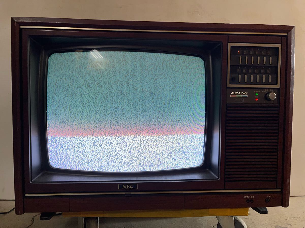 Yahoo!オークション -「ブラウン管テレビ」(テレビ) (電化製品 Yahoo!オークション -「ブラウン管テレビ」(テレビ) (電化製品