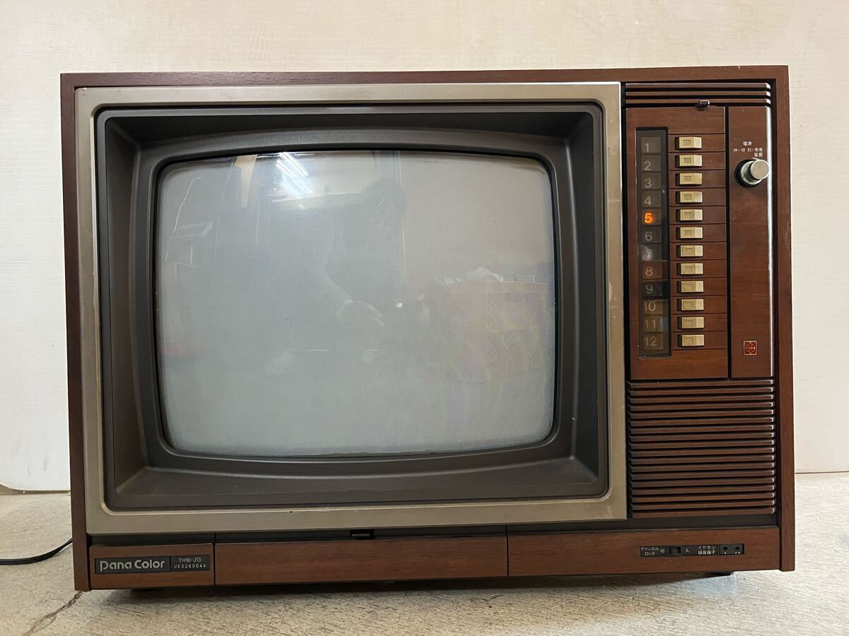 Yahoo!オークション -「ナショナルカラーテレビ」(アンティーク Yahoo!オークション -「ナショナルカラーテレビ」(アンティーク