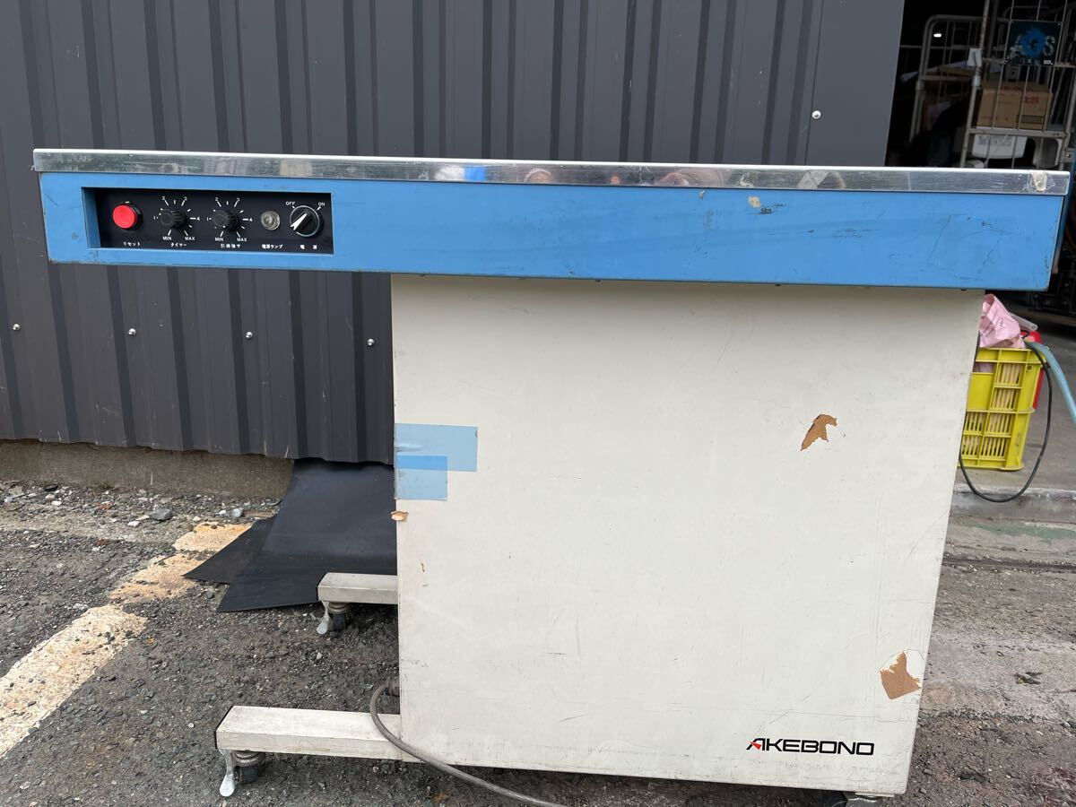 Yahoo!オークション -「akebono 梱包機」(ラッピング、包装) の Yahoo!オークション -「akebono 梱包機」(ラッピング、包装) の