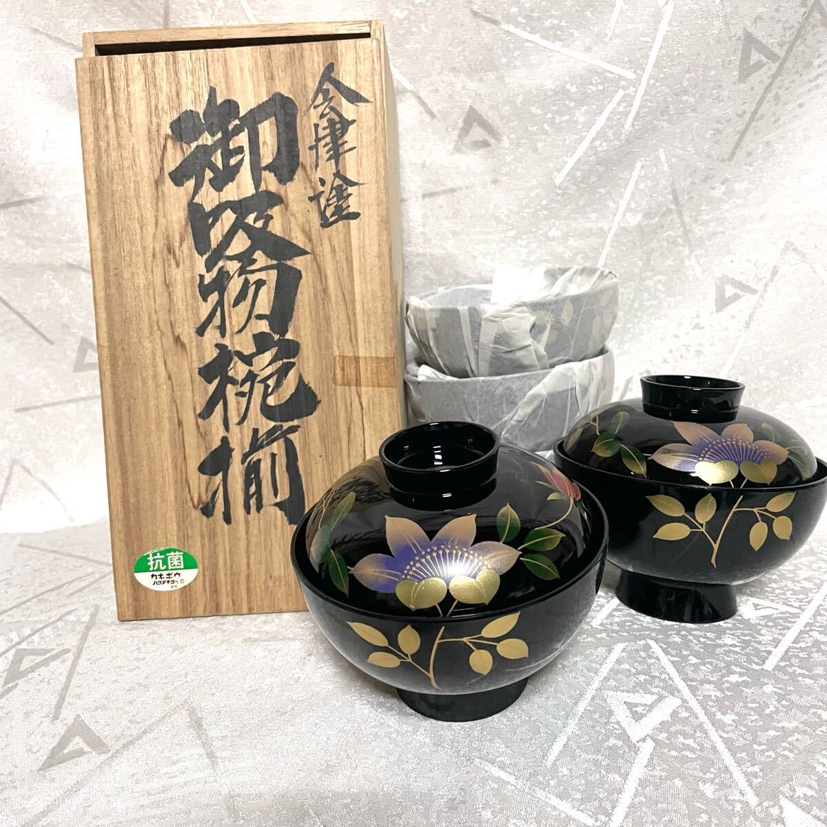 2025年最新】Yahoo!オークション -会津塗 吸物椀の中古品・新品 2025年最新】Yahoo!オークション -会津塗 吸物椀の中古品・新品
