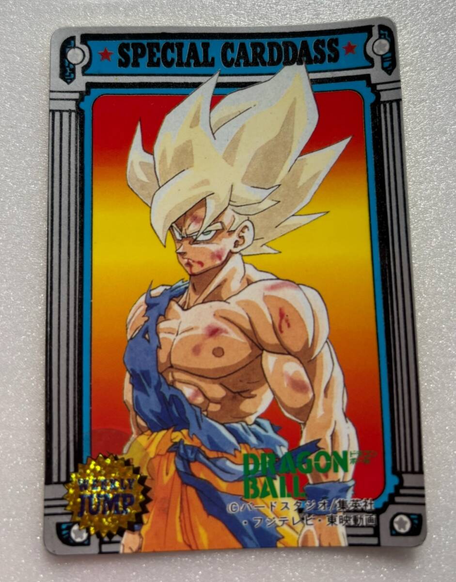 Yahoo!オークション -「ドラゴンボール レアカード」の落札相場 Yahoo!オークション -「ドラゴンボール レアカード」の落札相場