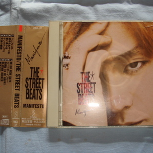 CD【 THE STREET BEATS(ザ・ストリートビーツ)/MANIFESTO】完全自己所有盤◎送料無料