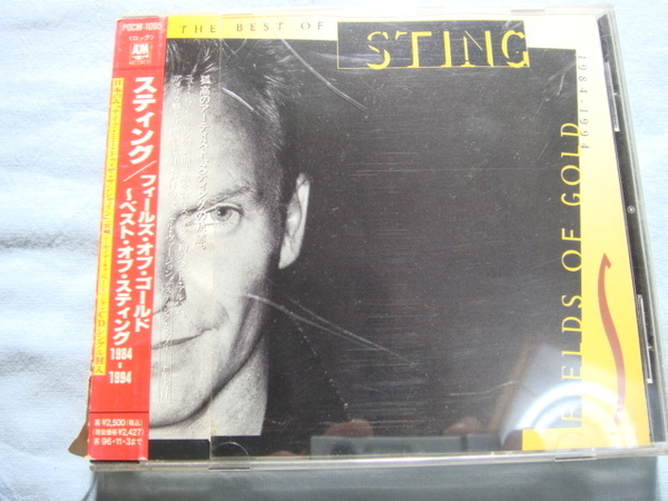 CD【 STING(スティング)/FIELDS OF GOLD BEST1984-994】完全自己所有盤◎送料無料!