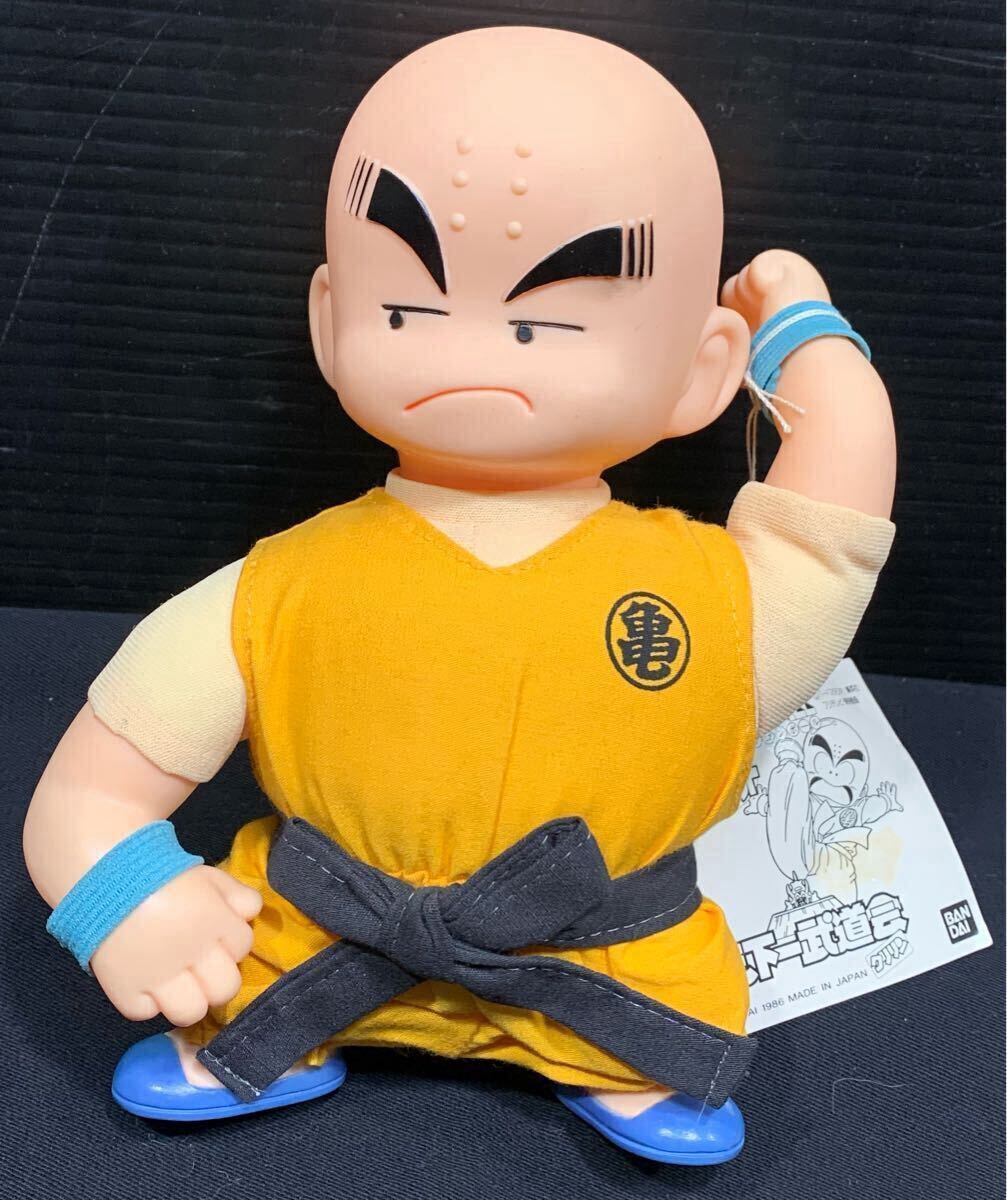 Yahoo!オークション -「ドラゴンボール」(ソフビ) (ビンテージ Yahoo!オークション -「ドラゴンボール」(ソフビ) (ビンテージ