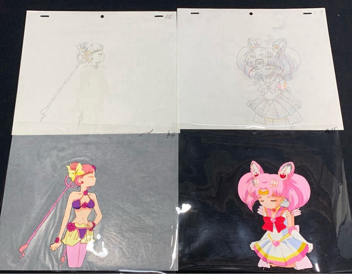 Yahoo!オークション -「セーラームーン セル画 ちびうさ」(セル Yahoo!オークション -「セーラームーン セル画 ちびうさ」(セル