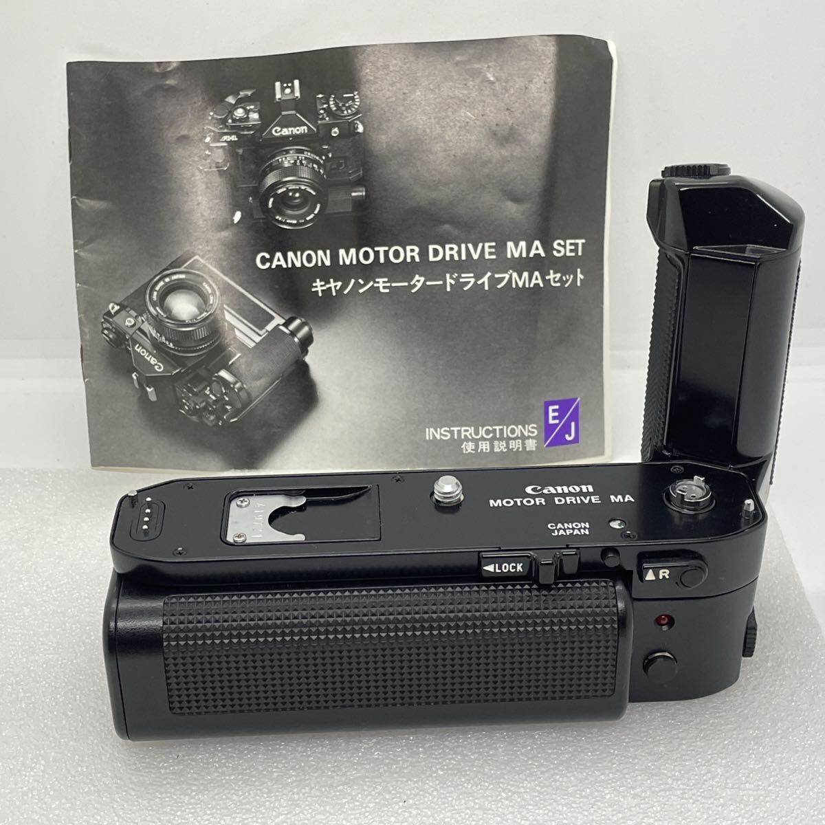 Yahoo!オークション -「canon a-1 モータードライブ」の落札相場 Yahoo!オークション -「canon a-1 モータードライブ」の落札相場