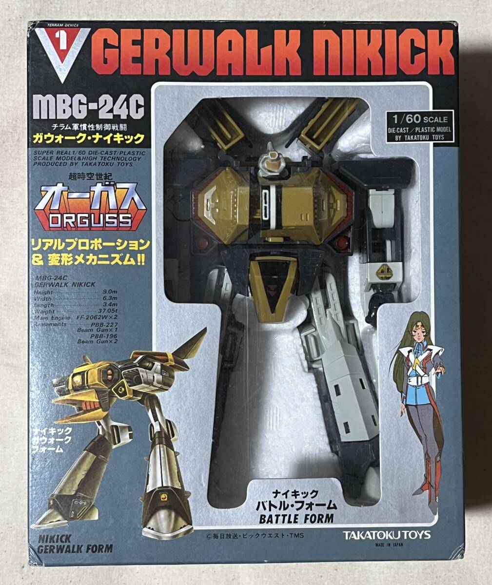 Yahoo!オークション -「超時空世紀オーガス タカトクトイス」の Yahoo!オークション -「超時空世紀オーガス タカトクトイス」の