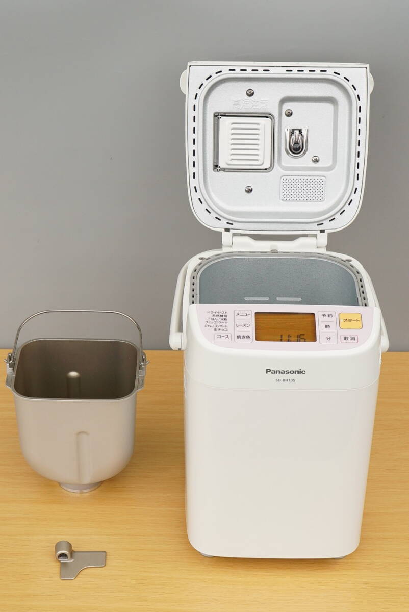 Yahoo!オークション -「sd-bh105-p」(キッチン、食卓) の落札 Yahoo!オークション -「sd-bh105-p」(キッチン、食卓) の落札