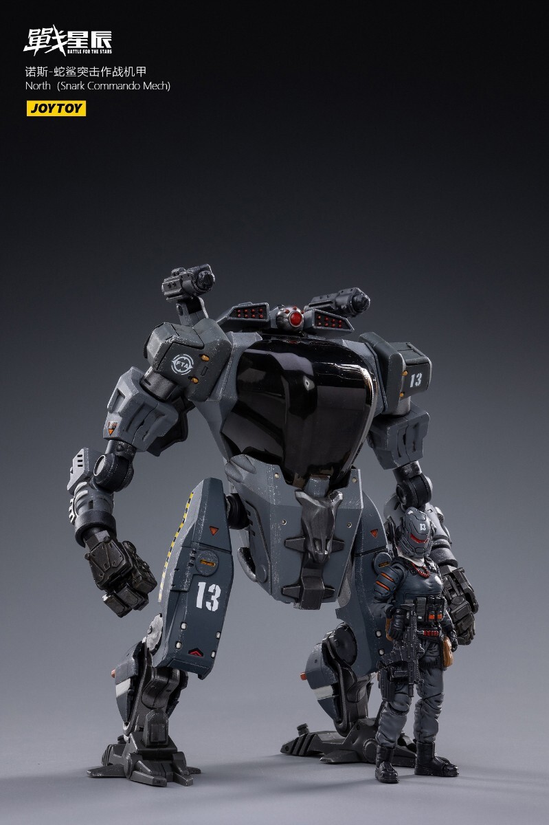 2025年最新】Yahoo!オークション -コマンドーフィギュアの中古品