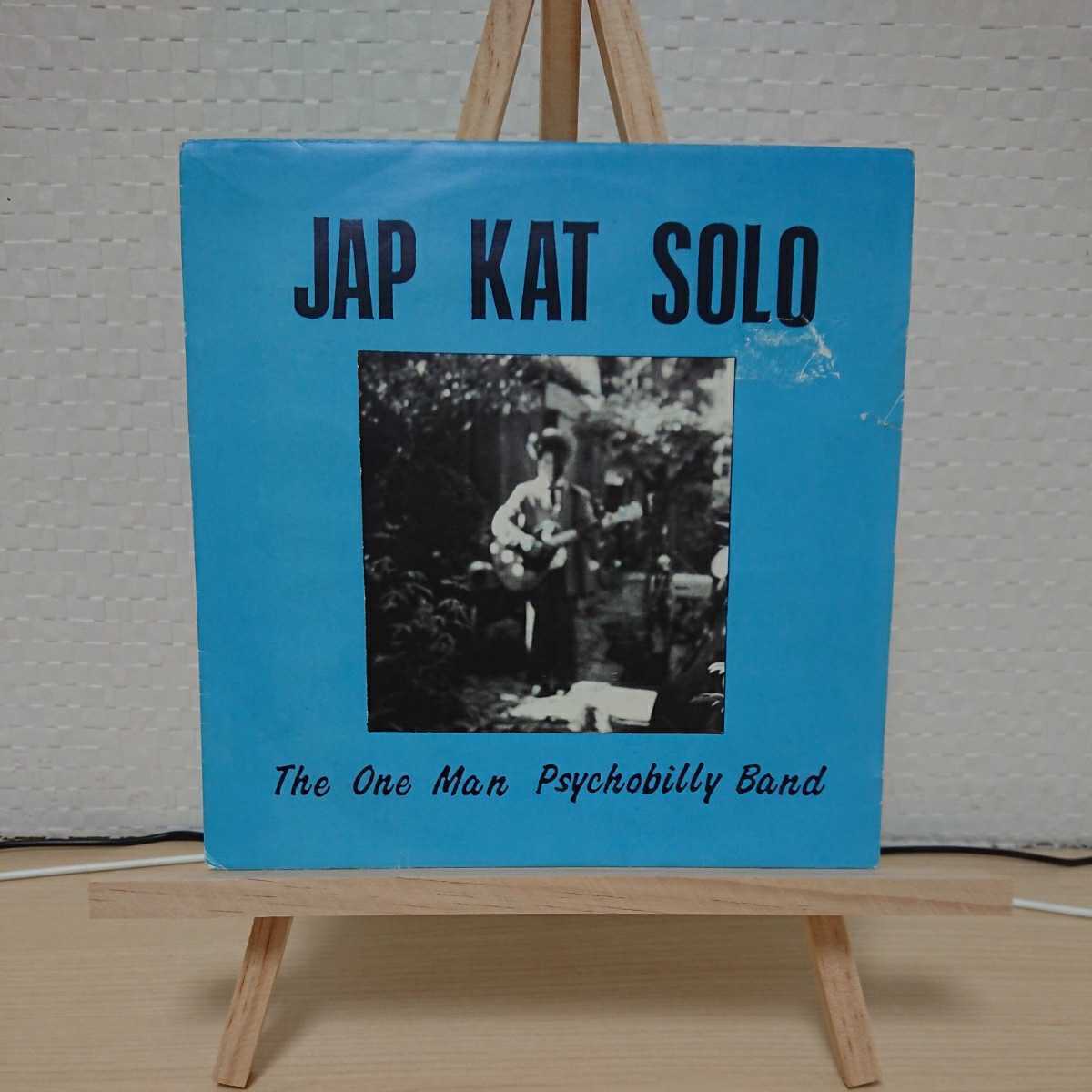 LP、レア盤、Stray Cats 、Original Cool、ネオロカ、ロカビリー