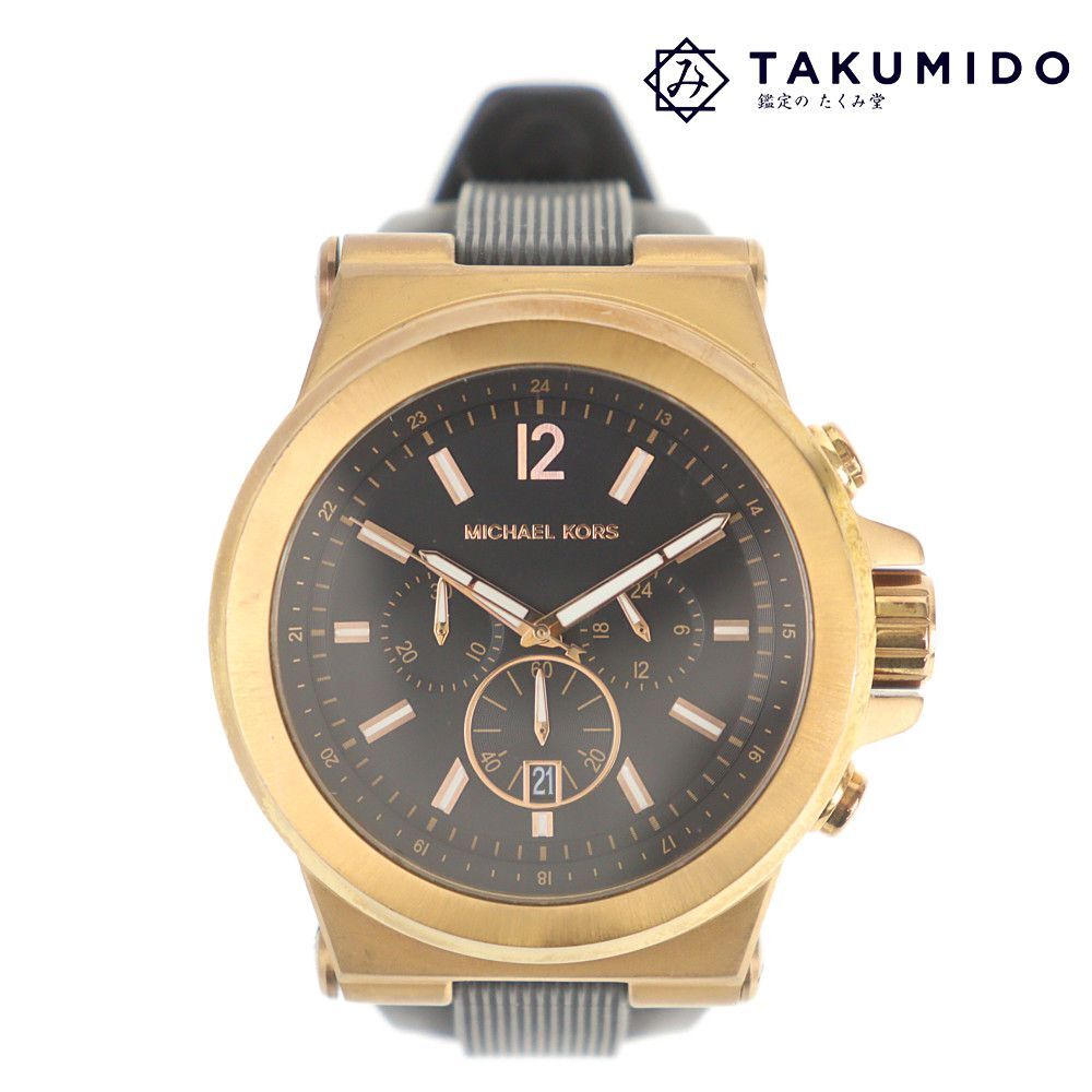 2025年最新】Yahoo!オークション -michael kors マイケルコース 2025年最新】Yahoo!オークション -michael kors マイケルコース