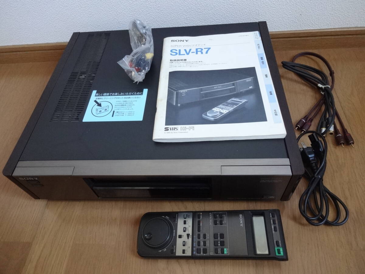 Yahoo!オークション -「sony slv-r7」の落札相場・落札価格 Yahoo!オークション -「sony slv-r7」の落札相場・落札価格