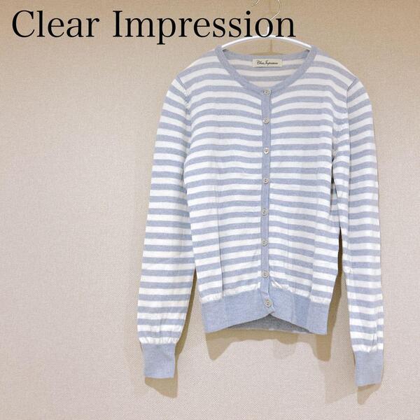 Clear Impression カーディガン ボーダー ウール100% グレー