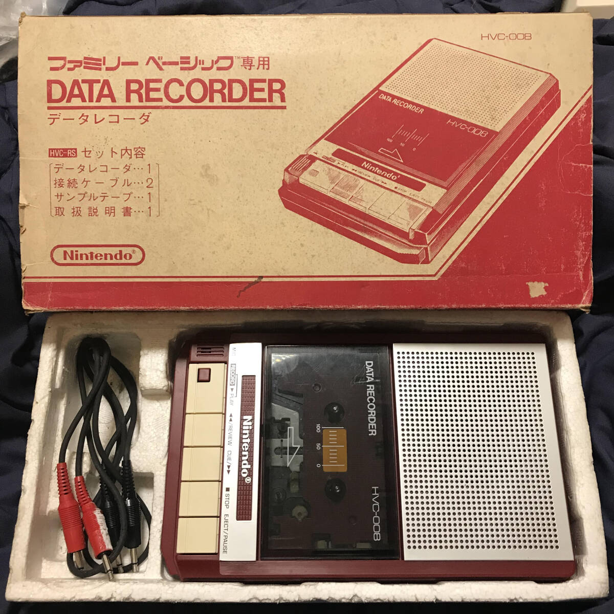 Yahoo!オークション -「ファミリーベーシック レコーダー」の Yahoo!オークション -「ファミリーベーシック レコーダー」の